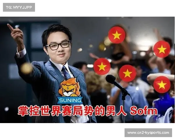 AFE声明要求海外赛透明化，保障球员知情权