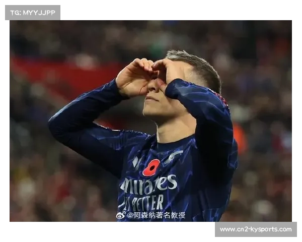 Opta超级计算机更新夺冠概率，阿森纳高达85.7%