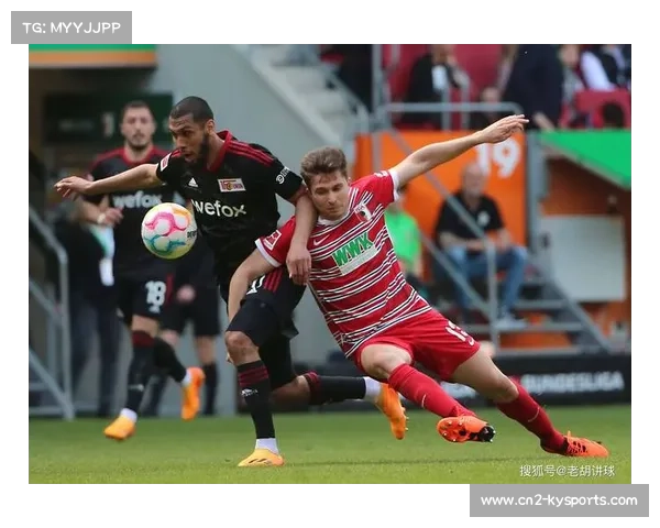 RB莱比锡vs奥格斯堡，奥格斯堡客场防守反击战术奏效