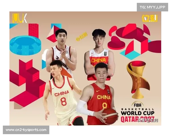 CBA全面采用FIBA规则：四节40分钟赛制如何重塑联赛竞争格局