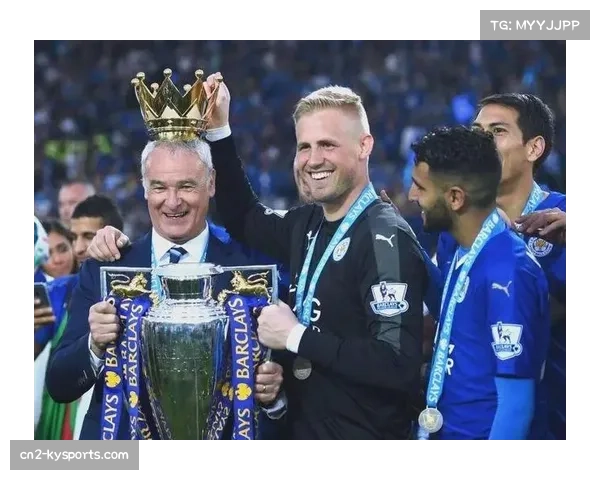 历史回顾：2016年莱斯特城奇迹十年，那些关键人物今何在？