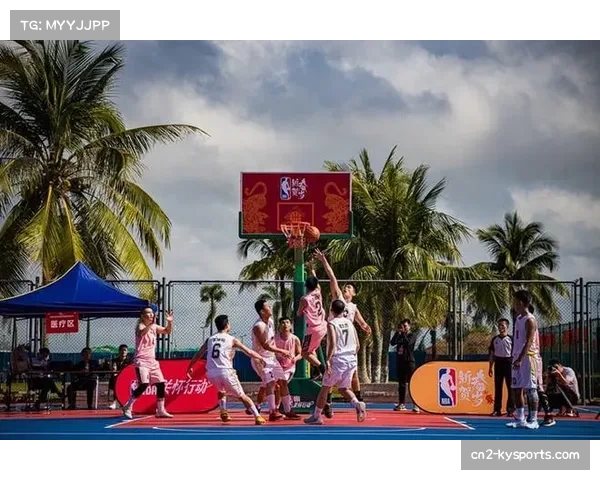 NBA关怀行动组织社区篮球诊所，百名青少年在退役球员指导下训练